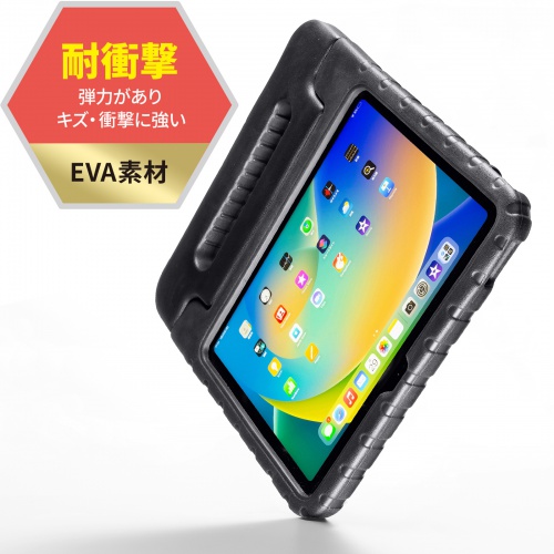商品説明画像