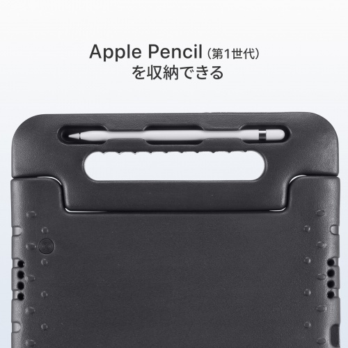 商品説明画像