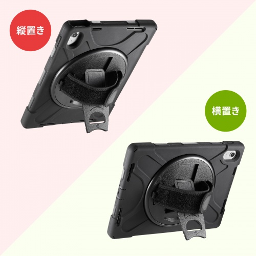 商品説明画像