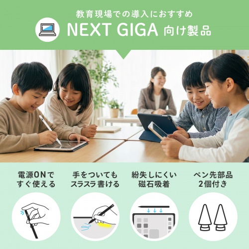 商品説明画像