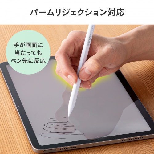 商品説明画像