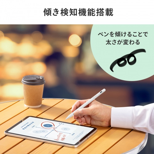 商品説明画像