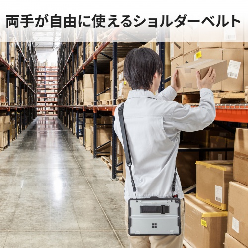商品説明画像