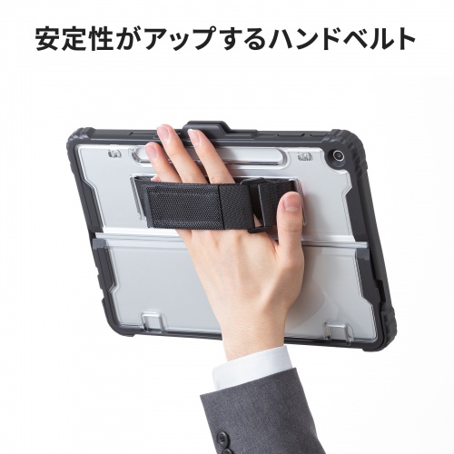 商品説明画像