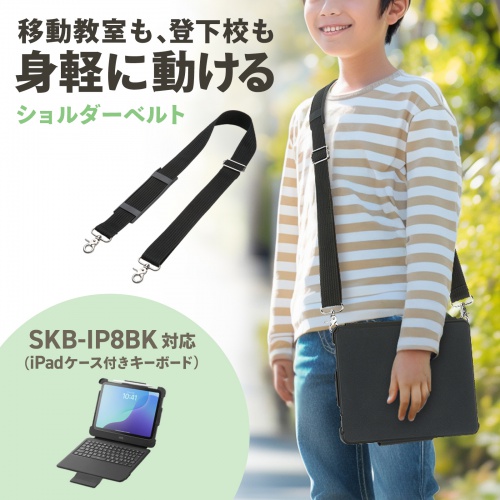 商品説明画像