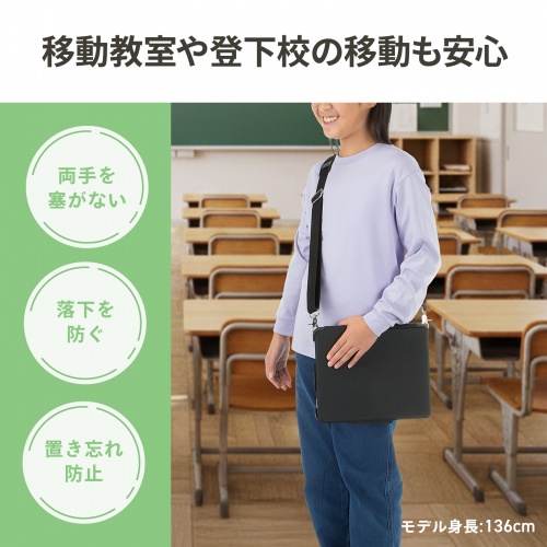 商品説明画像