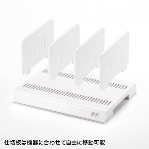 特長説明画像