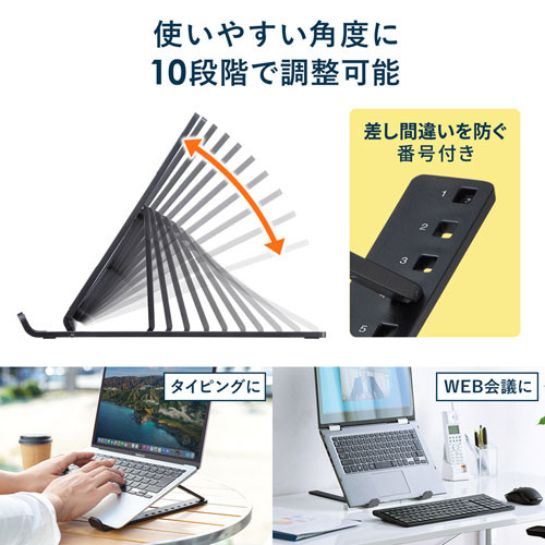 商品説明画像