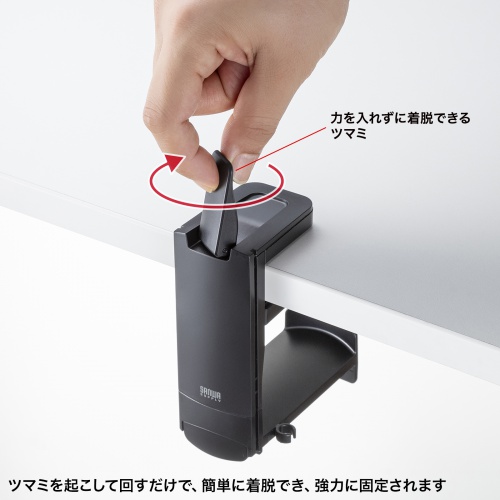 特長説明画像