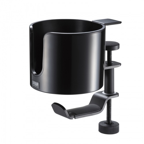 ドリンクホルダー付きバッグハンガー