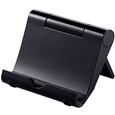 iPadスタンド(ブラック)