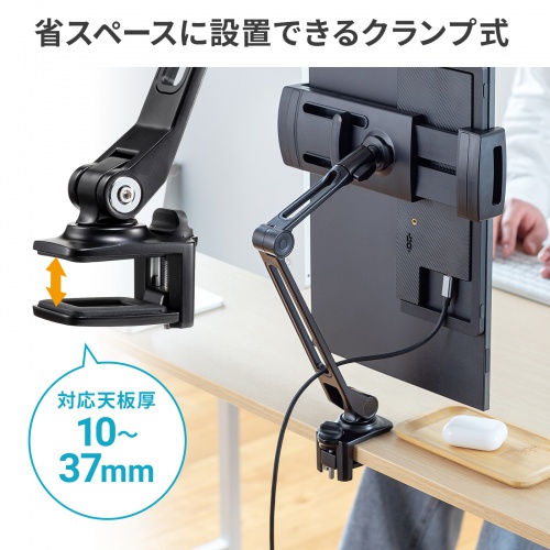 商品説明画像