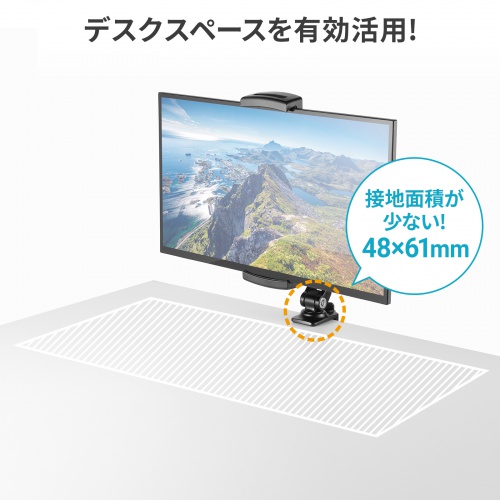 商品説明画像