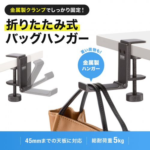 商品説明画像