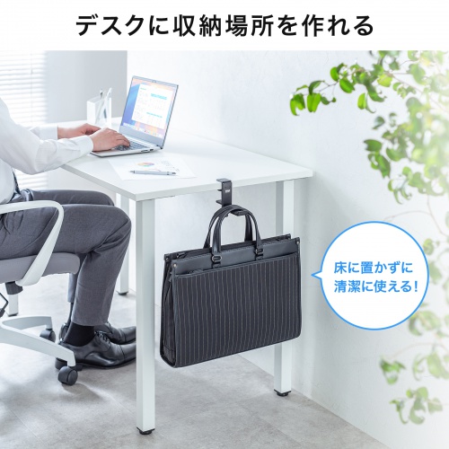 商品説明画像