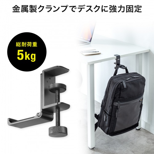 商品説明画像