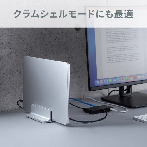 商品説明画像