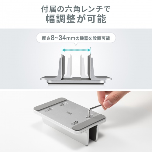 商品説明画像
