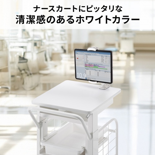 商品説明画像