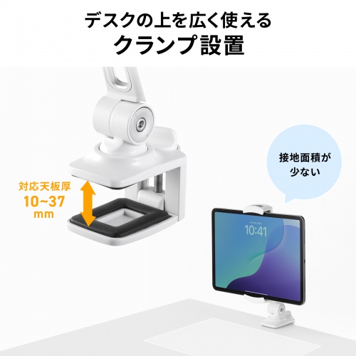 商品説明画像