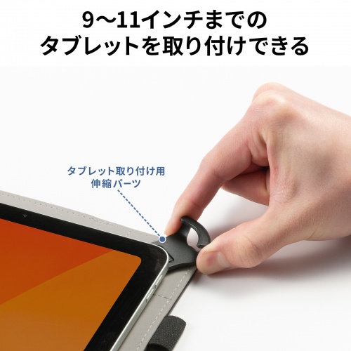 商品説明画像