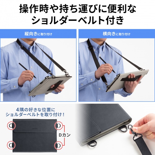 商品説明画像