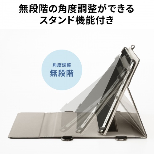 商品説明画像