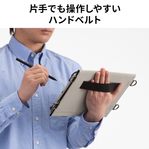 商品説明画像