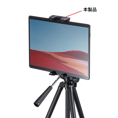 特長説明画像