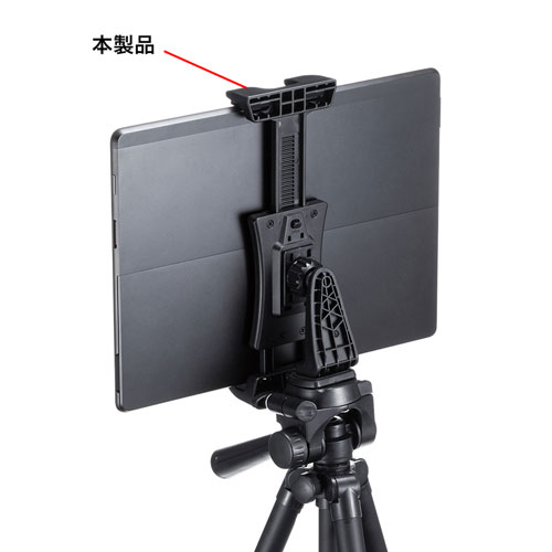 特長説明画像