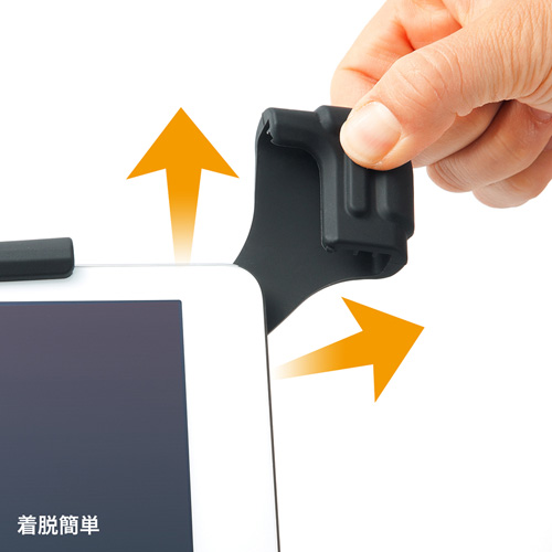 特長説明画像