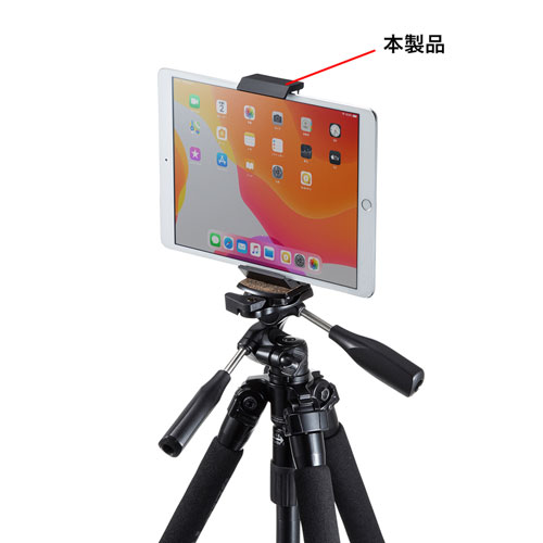 特長説明画像