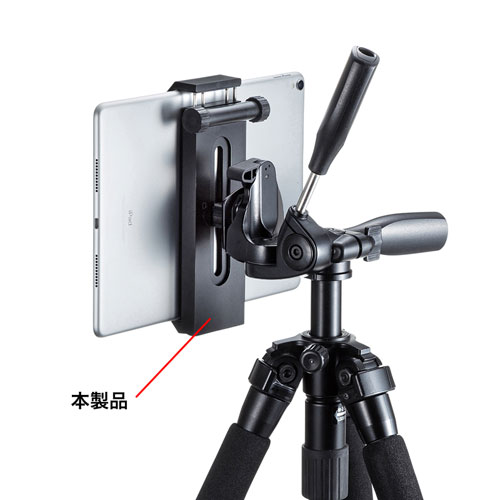 特長説明画像