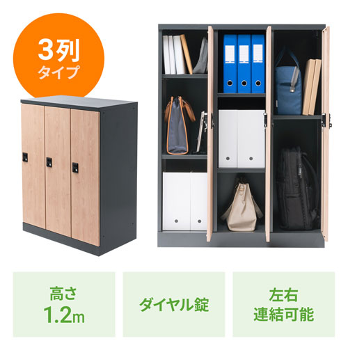 商品説明画像