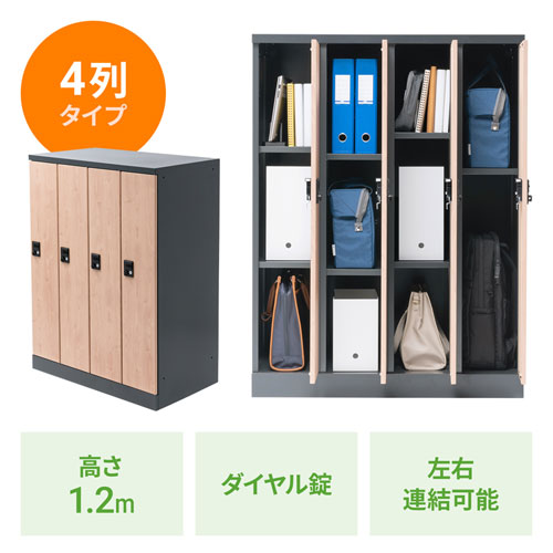 商品説明画像