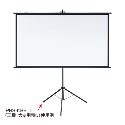 特長説明画像