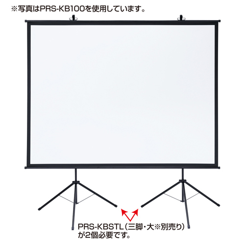 特長説明画像