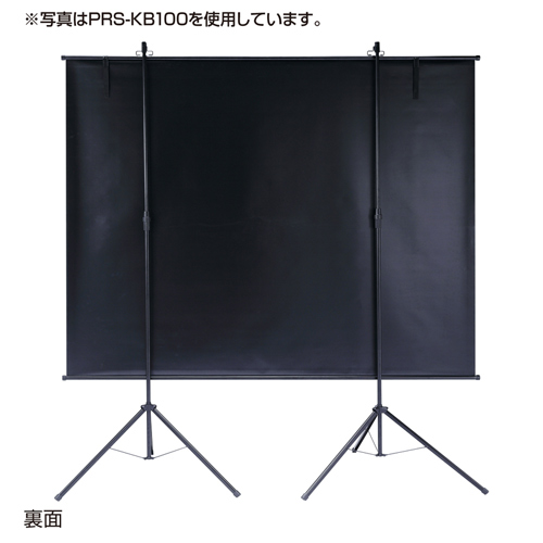 特長説明画像