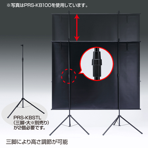 特長説明画像