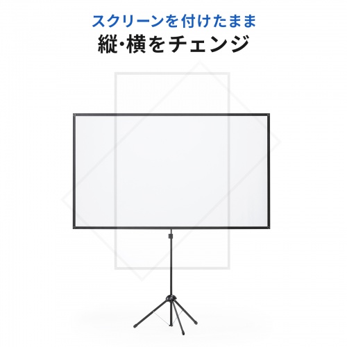 商品説明画像