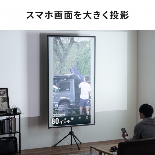 商品説明画像