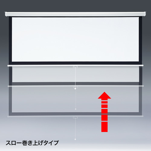 特長説明画像