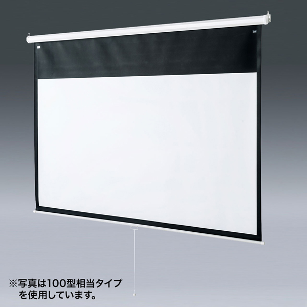 特長説明画像