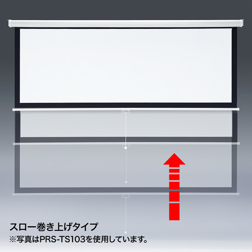 特長説明画像