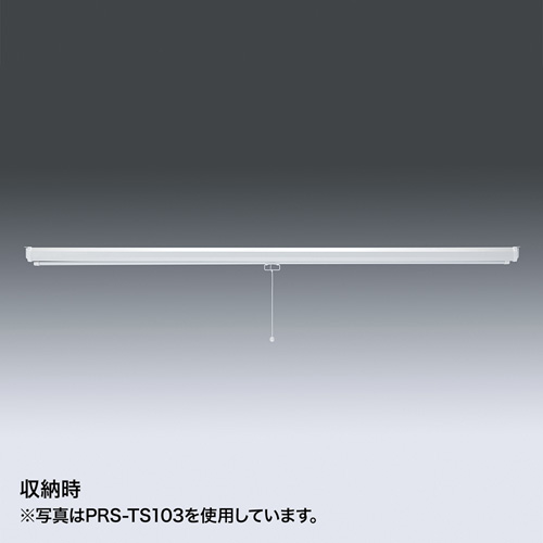特長説明画像