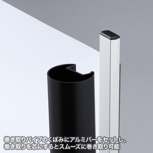 特長説明画像