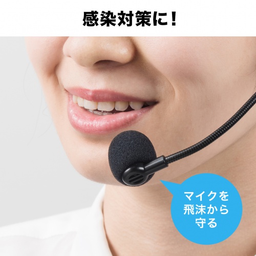 商品説明画像