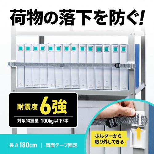 商品説明画像