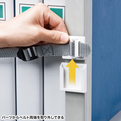 特長説明画像