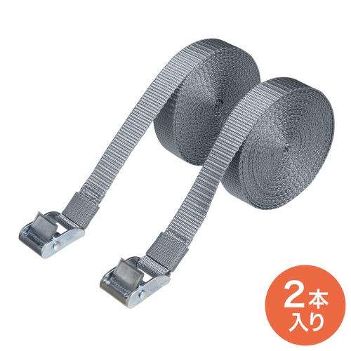 パレット荷締めベルト（6m×2本入り）